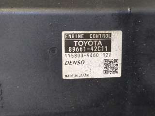 Блок управления двигателем Toyota Rav 4 3 2007г. 8966142c11 - Фото 4