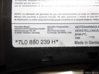 Подушка безопасности боковая (в сиденье) Porsche Cayenne 955 2004г. 95552190103 - Фото 3