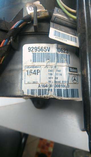 Моторчик печки Mercedes GL X164 2006г.  - Фото 3