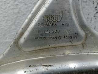 Распорка стоек Audi A6 Allroad C7 2012г. 4G0805645C - Фото 3
