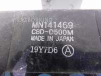 MN141469 Блок управления стеклоподъемниками к Mitsubishi L200 4 Арт 326902