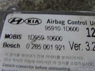 Блок управления AIR BAG Kia Carens 2 2007г. 959101D600 - Фото 3