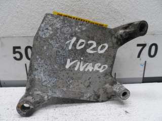 Блок управления подушек безопасности Opel Vivaro A 2003г. 601959800 - Фото 2