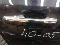  Ручка наружная передняя правая Jaguar XE 1 Арт 00213675sep4, вид 9