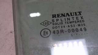 Стекло двери Renault Scenic 2 2005г. 8200120588 - Фото 2