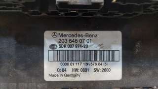 Блок предохранителей Mercedes C W203 2001г. 2035450701,5DK00797420 - Фото 4