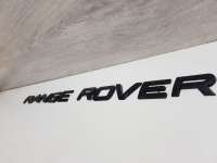 Эмблема двери багажника Land Rover Evoque 2 2012г. LR043665 - Фото 2