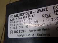 Блок управления парктроником Mercedes GLK X204 2009г. 2469005507 - Фото 3