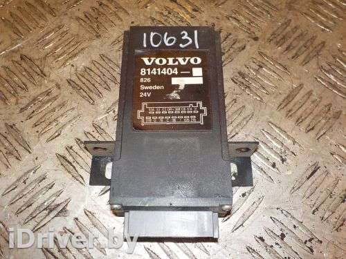Блок электронный Volvo FH 1993г. 8141404 - Фото 1