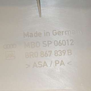 Пластик салона Audi Q5 1 2011г. 8R0867839B , art205625 - Фото 3