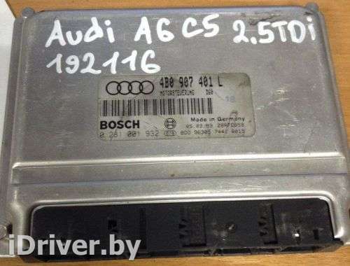 Блок управления двигателем Audi A6 C5 (S6,RS6) 2001г. BOSCH0281001932 - Фото 1