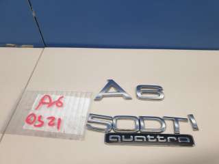 4F08537412ZZ Эмблема крышки багажника к Audi A6 C8 (S6,RS6) Арт Z199635