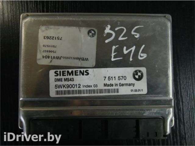 Блок управления двигателем BMW 3 E46 2003г.  - Фото 1