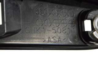 Накладка подсветки номера Mazda 6 3 2014г. GHK1-50811 , art3016265 - Фото 5