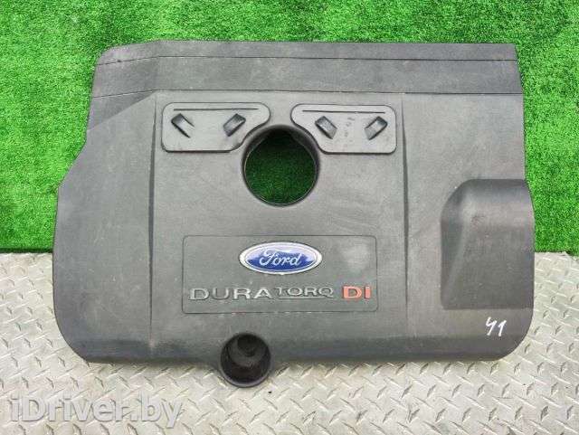 Крышка двигателя декоративная Ford Mondeo 3 2000г. 1S7Q6N041 - Фото 1