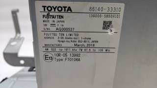 Магнитола Toyota Camry XV70 2018г. 8614033310 - Фото 9