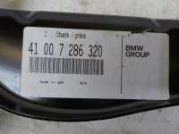 Кронштейн двери BMW X6 E71/E72  41007286320 - Фото 7
