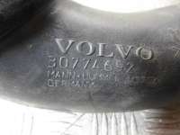 Патрубок интеркулера Volvo V70 3 2009г. 30774692 - Фото 4