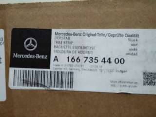 молдинг на дверь Mercedes GL X166 2012г. A1667354400 - Фото 5