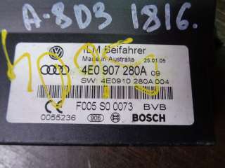 4E0907280A Блок управления бортовой сети Audi A8 D3 (S8) Арт 00175414, вид 2