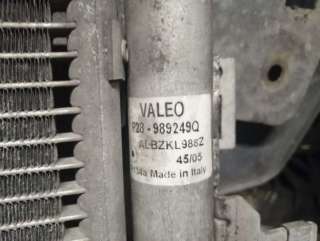 Радиатор кондиционера Volvo XC90 1 2005г. 30648953 - Фото 2