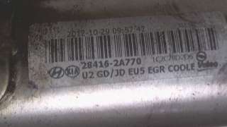 Охладитель отработанных газов Kia Ceed 2 2013г. 284162A770 - Фото 2
