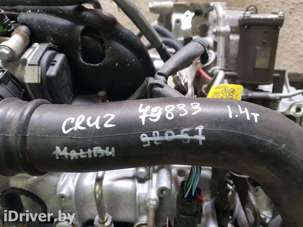 Двигатель  Chevrolet Cruze J400 1.4  Бензин, 2016г.   - Фото 5
