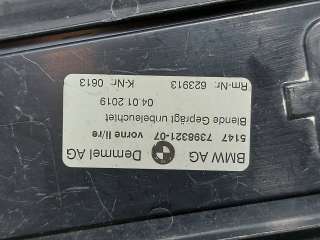 51477398321 накладка порога внутренняя BMW 5 G30/G31 Арт ARM242447, вид 7