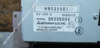 Часы Mitsubishi Pajero 3 2001г. MR532881 - Фото 4