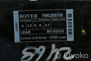 Блок управления (другие) Rover 75 2001г. ywc000760, ywc000760 , artGIE2202 - Фото 4