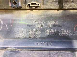 Бампер передний Toyota Land Cruiser 200 2015г. 76851D8010 - Фото 12