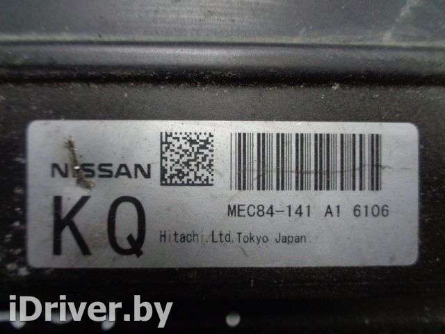 Блок управления ДВС Nissan Armada 2006г. MEC84141A1  - Фото 3