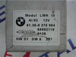 Блок управления (другие) BMW 5 E39 1999г.  - Фото 2