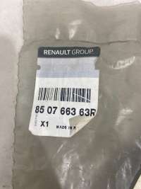 Накладка бампера Renault Sandero 2 2014г. 850766363R - Фото 2