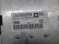 16202299 блок управления двс к Opel Vectra B Арт 18009598