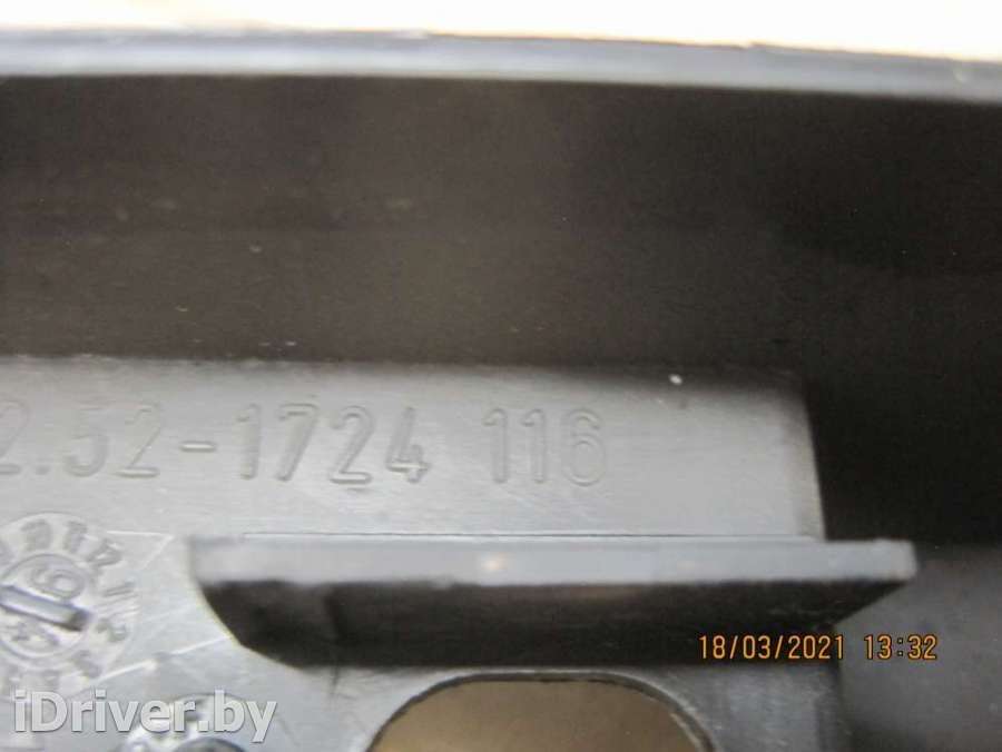 Кожух защитный проводки BMW 5 E34 1998г. 1724117, 1724116  - Фото 4