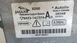 9x2314d374ad Блок AirBag Jaguar XF 250 Арт 7899295