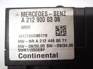 Блок управления ТНВД Mercedes E W212 2009г. A2129000306 , art3019263 - Фото 5