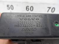 MB2323008341 Блок сигнализации Volvo V70 1 Арт 00167016, вид 5