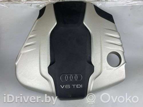Декоративная крышка двигателя Audi A8 D4 (S8) 2011г. 4l0103925c, 4h0103925 , artFOL8451 - Фото 1