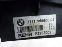 Радиатор масляный BMW 5 F10/F11/GT F07 2010г. 1711 7805630,7805630 - Фото 2