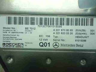 Магнитола Mercedes S W221 2007г. 2218708085, 2218200326 - Фото 5