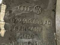 079903805AD Кронштейн генератора к Audi A8 D3 (S8) Арт 7194_4