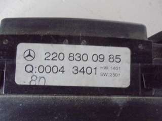 Переключатель отопителя Mercedes S W220 2003г. 2208300985 - Фото 2