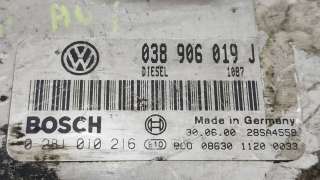 Блок управления двигателем Volkswagen Polo 4 2007г. 038906019,0281010216 - Фото 3