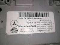 A2229006014 Блок SAM Mercedes GLC w253 Арт 14134_1
