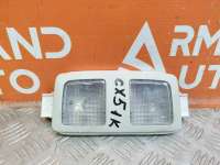 KD455131075 плафон освещения салона Mazda CX-5 1 Арт 199810PM