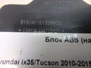 Блок ABS (насос) Hyundai IX35 2011г. 589202S400 - Фото 8