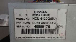 Блок навигации Nissan X-Trail T30 2004г. 25915EQ300 - Фото 4