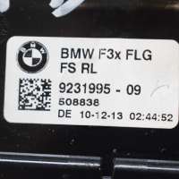 Дефлектор обдува салона BMW 4 F32/F33/GT F36 2014г. 9231995 , art251648 - Фото 6